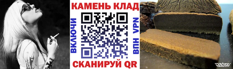 ГАШ VHQ  гидра зеркало  Шарья 