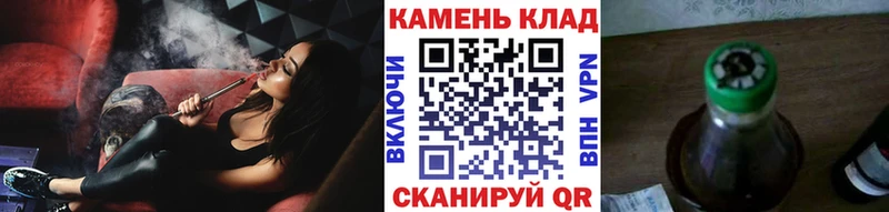 Гашиш хэш Шарья