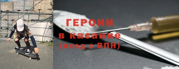 спиды Абинск