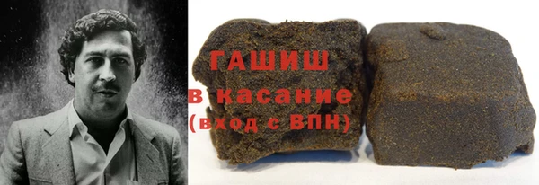 спиды Абинск