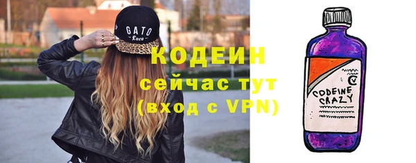 СК Киренск