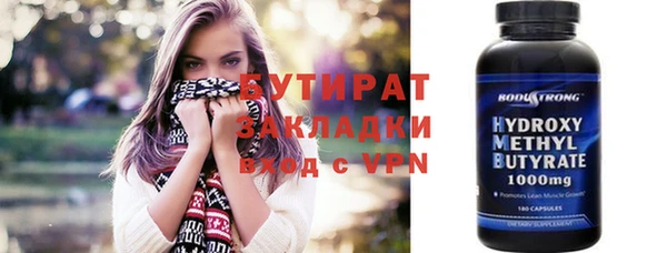 кокс Киреевск