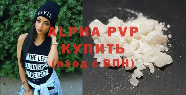 мдпв Кинешма