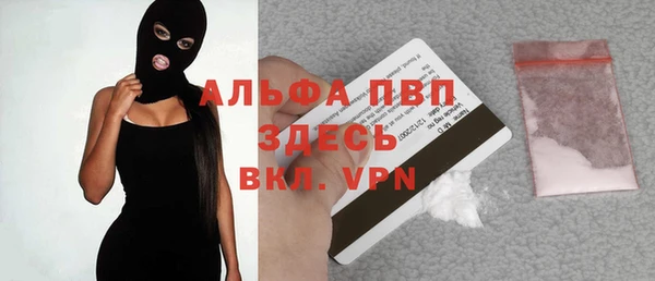 кокс Киреевск