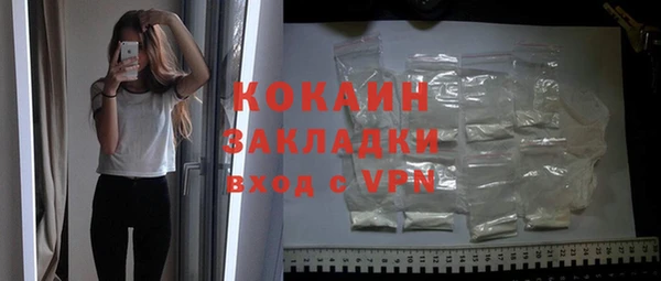 СК Киренск