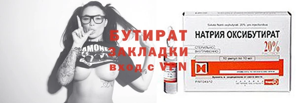 спиды Абинск