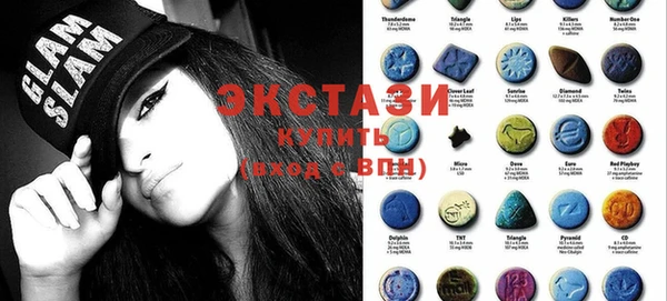 спиды Абинск