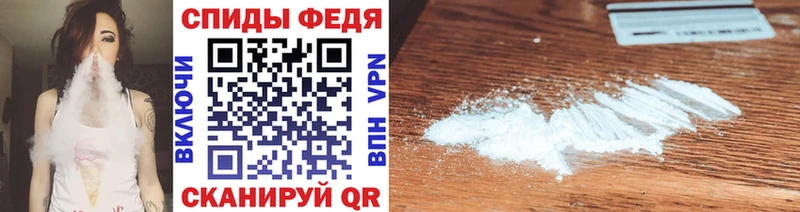 Метамфетамин витя  ссылка на мегу   Шарья 