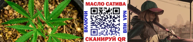 Дистиллят ТГК Wax omg зеркало Шарья
