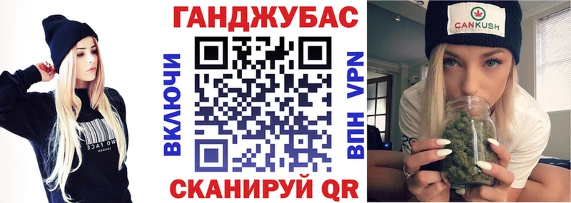 Бошки марихуана LSD WEED  OMG вход  Шарья  наркотики 